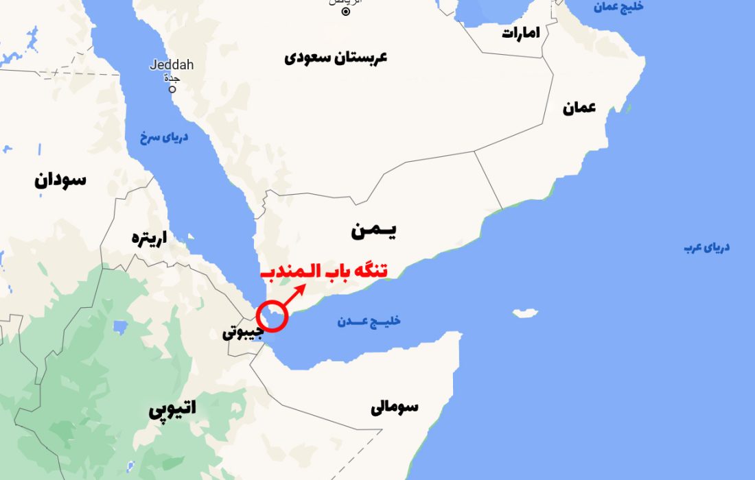 حمله ارتش یمن به دو کشتی اسرائیلی در باب المندب