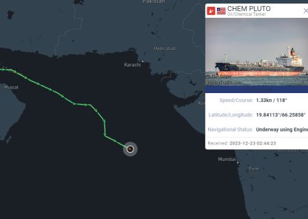 حمله پهپادی به کشتی اسرائیلی در اقیانوس هند