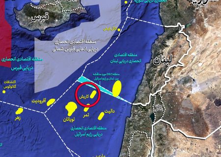 حمله مقاومت عراق به مواضع اسرائیل در دریای مدیترانه!