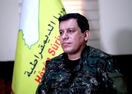 ابراز نگرانی فرمانده SDF از تبدیل شدن سوریه به زمین منازعه میان تهران و واشنگتن!