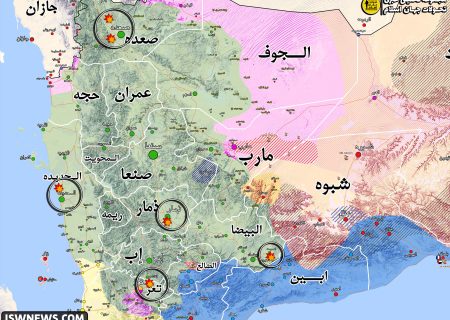 حمله موشکی آمریکا به شش منطقه در یمن