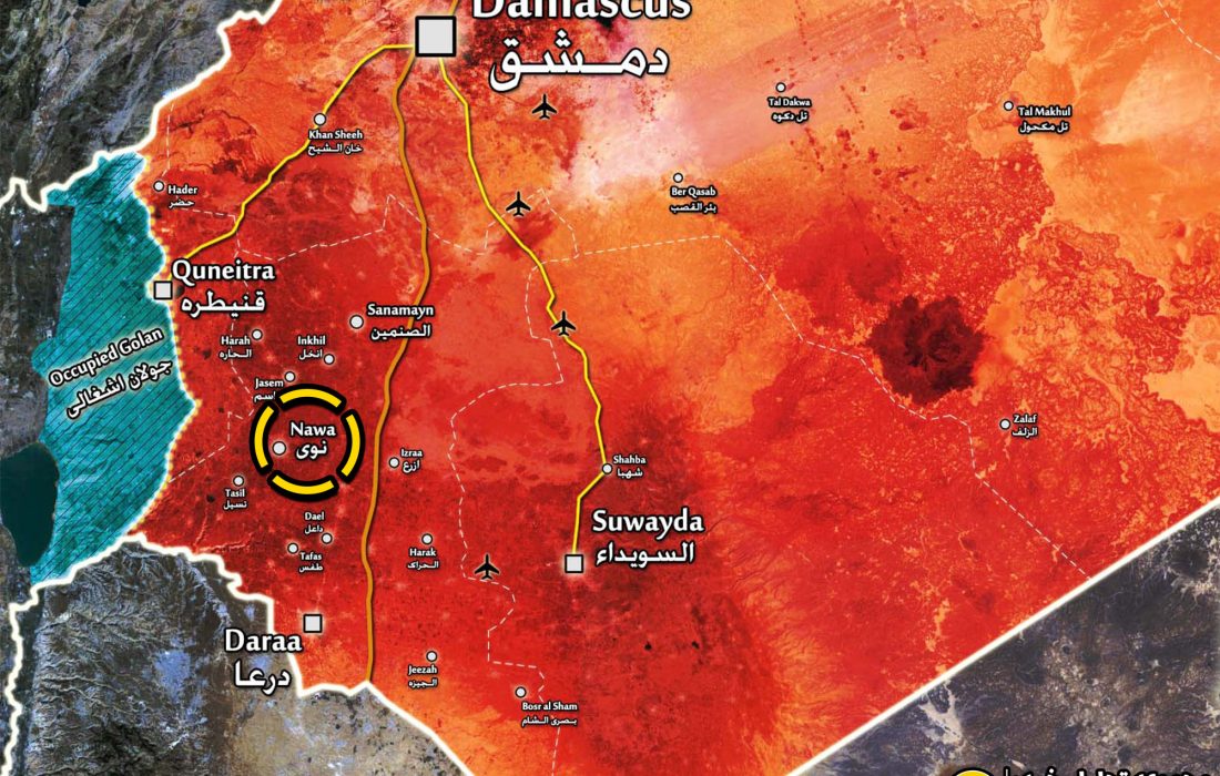 کشته شدن والی حوران داعش در استان درعا