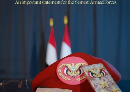 نیروهای مسلح یمن: در حمله به محل صدور تهدیدات و تمامی اهداف دشمن در خشکی و دریا تردید نخواهیم کرد