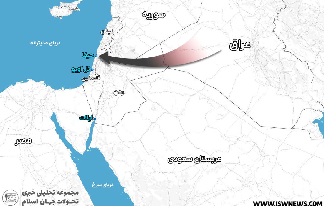 حمله مقاومت عراق به فرودگاه حیفا