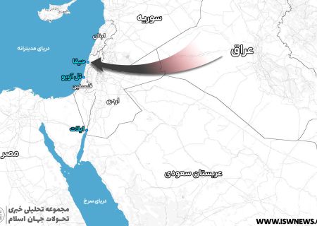 حمله مقاومت عراق به فرودگاه حیفا