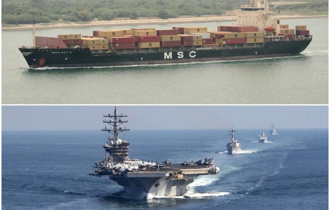 حمله نیروهای مسلح یمن به ناوگان نظامی ارتش آمریکا و کشتی اسرائیلی