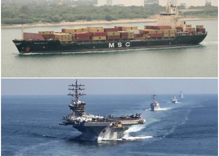 حمله نیروهای مسلح یمن به ناوگان نظامی ارتش آمریکا و کشتی اسرائیلی