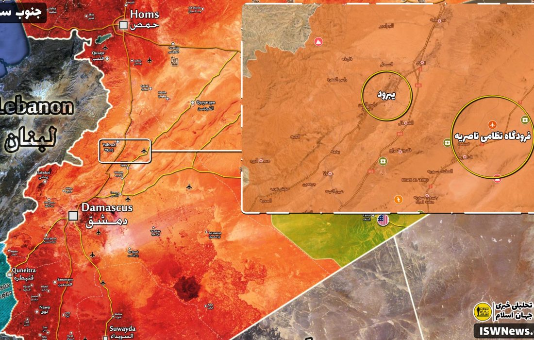 حمله هوایی اسرائیل به شمال دمشق