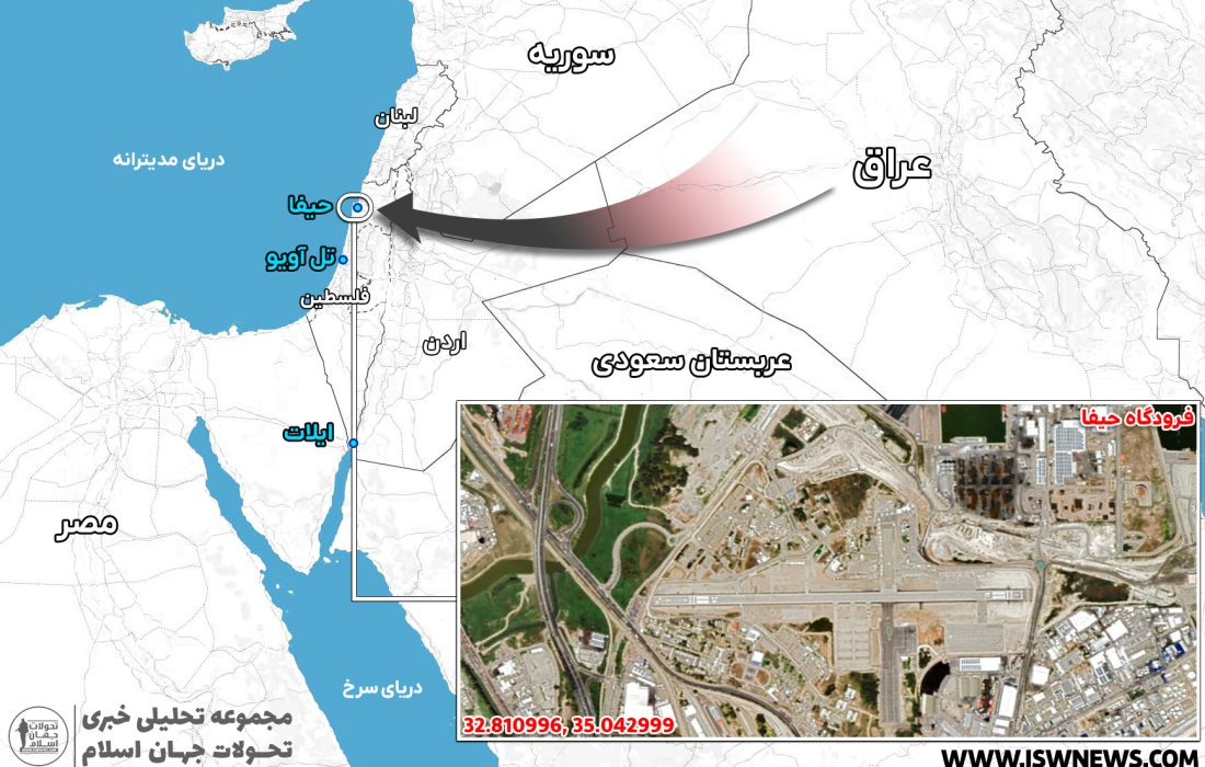 حمله پهپادی مقاومت عراق به فرودگاه حیفا