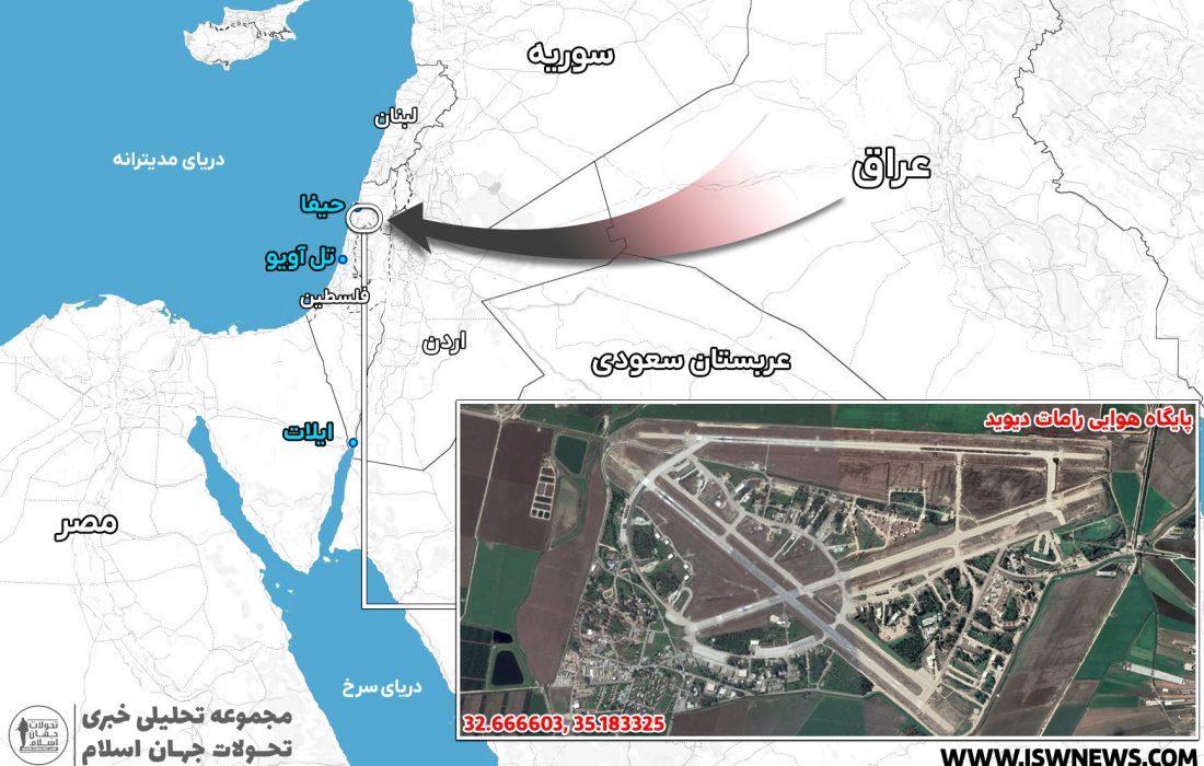حمله مقاومت عراق به پایگاه هوایی رامات دیوید اسرائیل