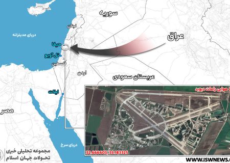 حمله مقاومت عراق به پایگاه هوایی رامات دیوید اسرائیل