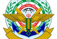 نیروهای مسلح ایران: پاسخ بعدی ایران بسیار قدرتمندتر از پاسخ قبلی خواهد بود؛ حماقت نکنید!