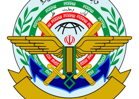 نیروهای مسلح ایران: پاسخ بعدی ایران بسیار قدرتمندتر از پاسخ قبلی خواهد بود؛ حماقت نکنید!