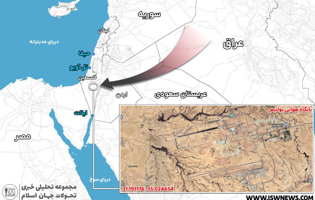 حمله پهپادی مقاومت عراق به پایگاه هوایی نواتیم