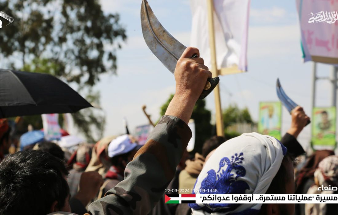 ارتش یمن به جنایت اسرائیل در النصیرات پاسخ داد