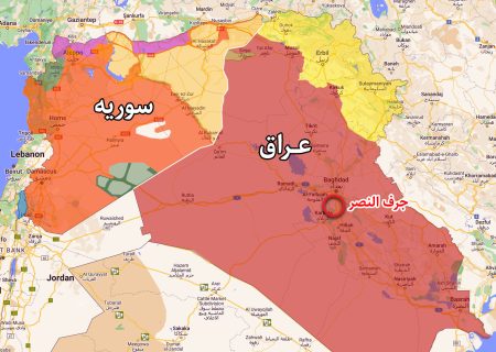 شهادت چهار رزمنده مقاومت در حمله هوایی آمریکا به جرف النصر