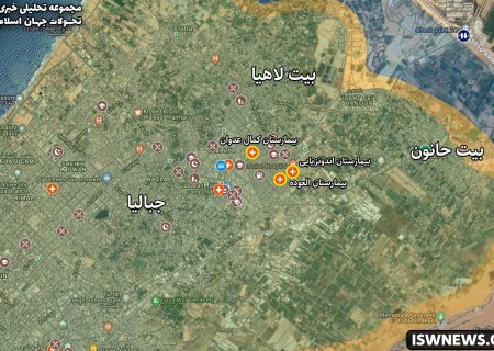 پایان عملیات ارتش اسرائیل در بیمارستان کمال عدوان؛ تیپ ۴۶۰ از جبالیا خارج شد