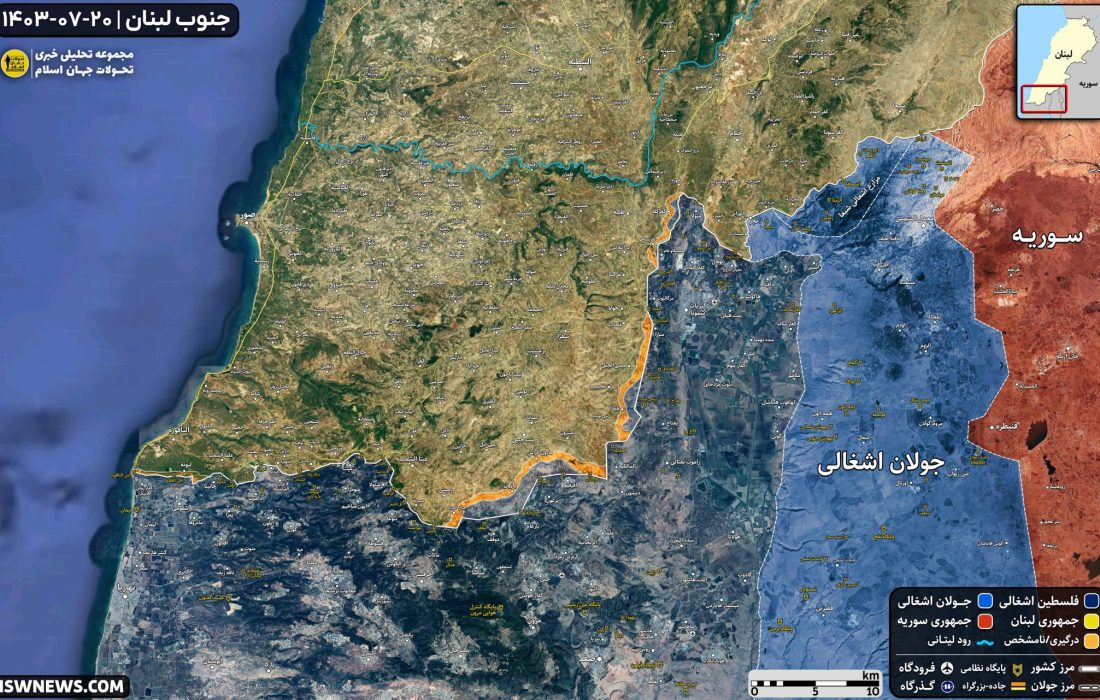 آخرین اخبار از جبهه جنوب لبنان، ۲۰ مهر ۱۴۰۳ / بلیدا در معرض سقوط