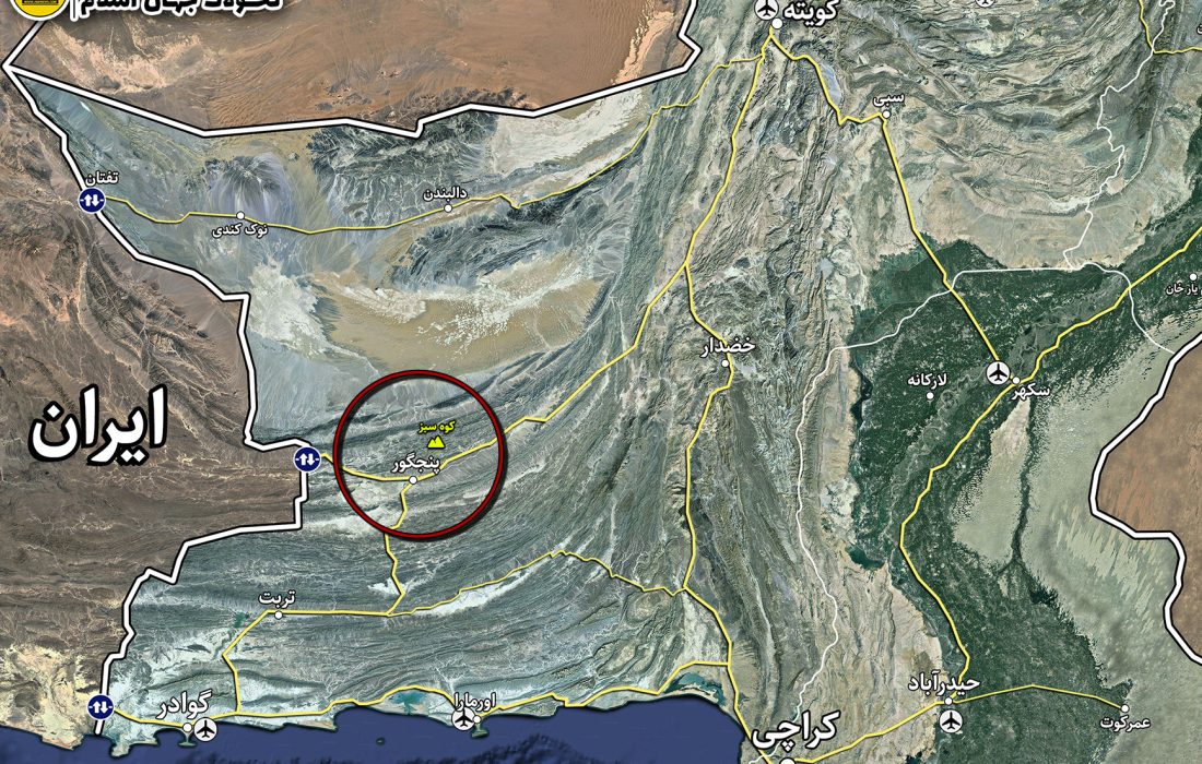 عملیات مشترک ارتش پاکستان و ایران در مناطق مرزی ایالت بلوچستان