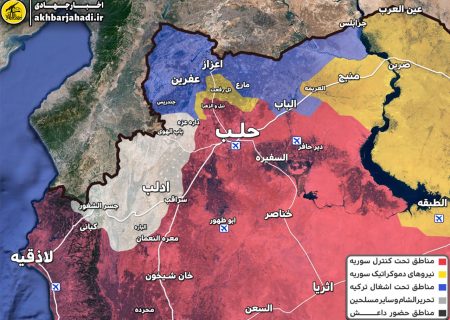 آیا جبهه جدیدی در شمال حلب باز می‌شود؟