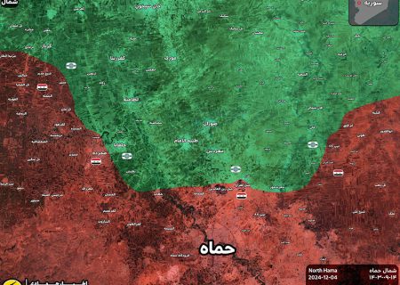 آخرین وضعیت میدانی شمال حماه، ۱۴ آذر ۱۴۰۳
