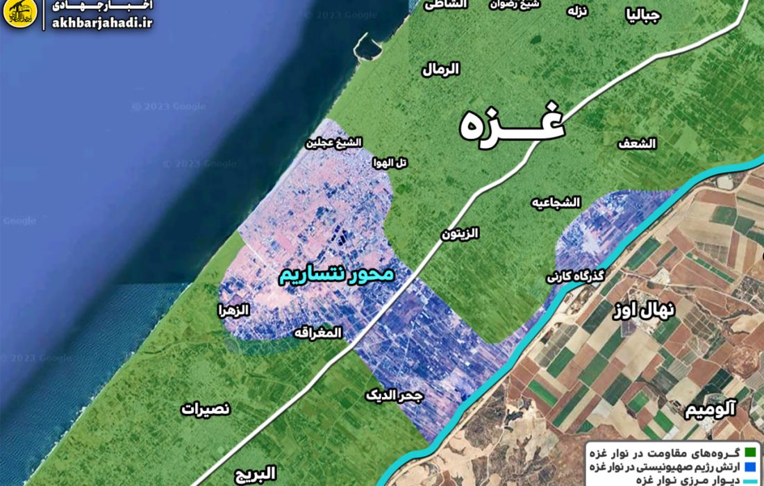 آغاز عقب‌نشینی ارتش اسرائیل از محور نتساریم