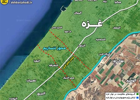 عقب‌نشینی کامل نظامیان اسرائیلی از محور نتساریم