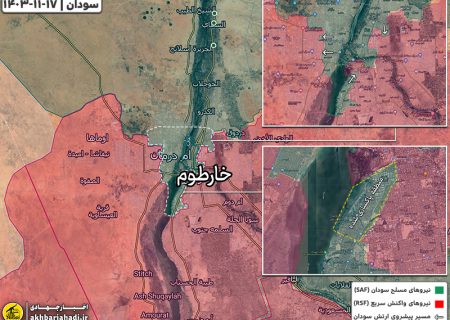 عملیات جدید نیروهای مسلح سودان (SAF) در خارطوم
