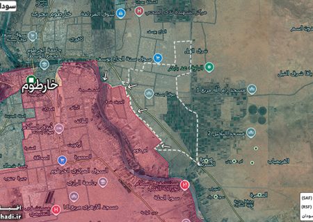 آخرین اخبار جبهه شرق خارطوم؛ پیشروی نیروهای مسلح سودان ادامه دارد