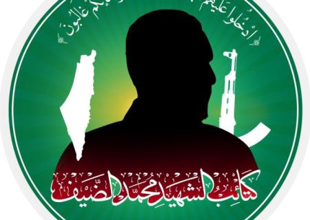 کتائب شهید محمد الضیف با حمله راکتی از سوریه به جولان اشغالی اعلام موجودیت کرد