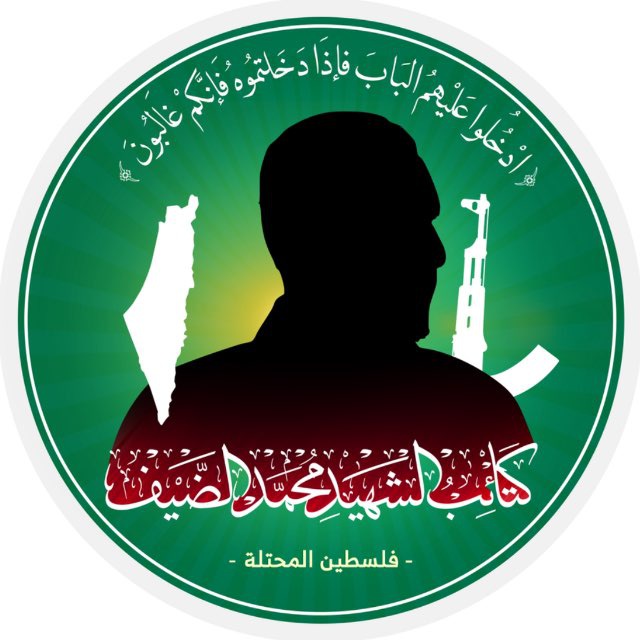 کتائب شهید محمد الضیف با حمله راکتی از سوریه به جولان اشغالی اعلام موجودیت کرد