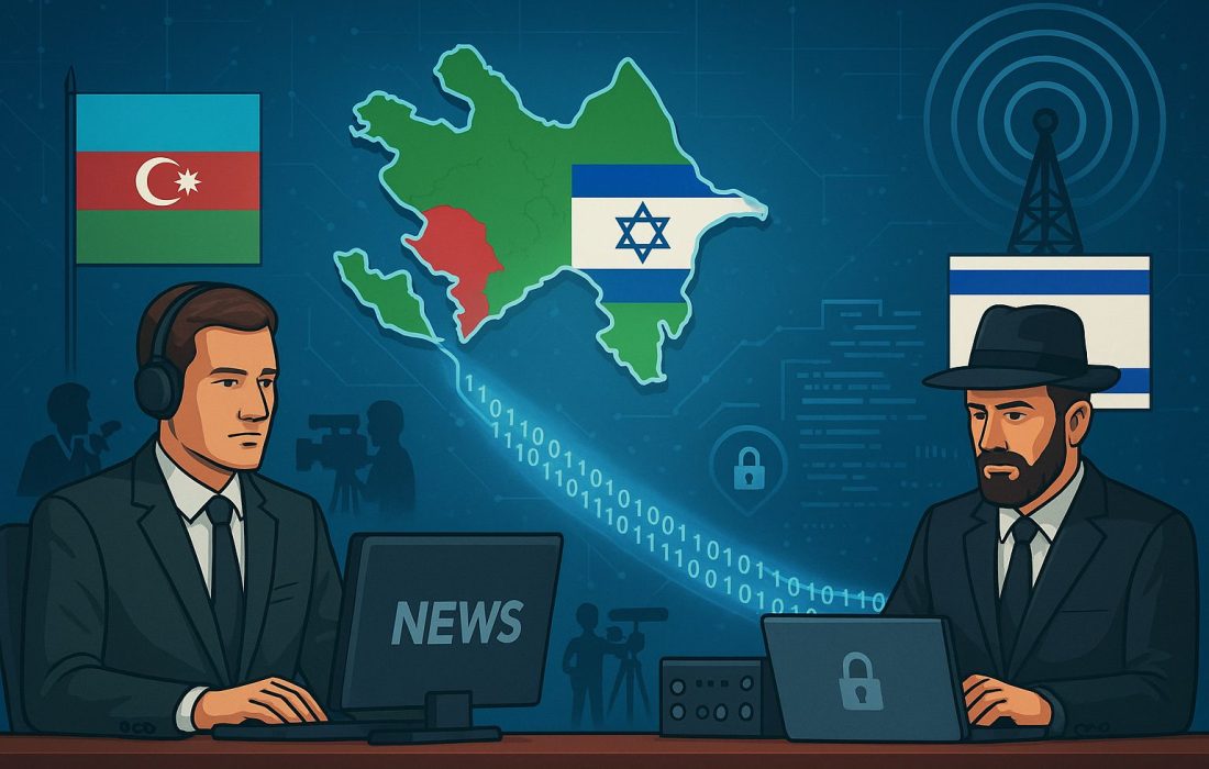 حمایت‌های چندلایه حکومت علی‌اف از اسرائیل؛ بازی باکو در زمین تل‌آویو