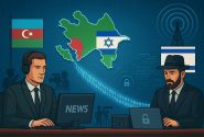 حمایت‌های چندلایه حکومت علی‌اف از اسرائیل؛ بازی باکو در زمین تل‌آویو