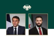 گفتگوی تلفنی مکرون و الجولانی