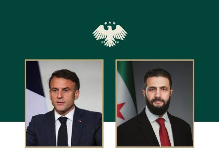 گفتگوی تلفنی مکرون و الجولانی