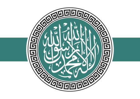 دولت ترامپ نام تحریر الشام را از فهرست گروه‌های تروریستی خارجی حذف کرد