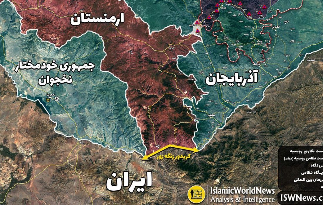 طرح آمریکایی‌ها برای اجاره ۱۰۰ ساله کریدور زنگزور