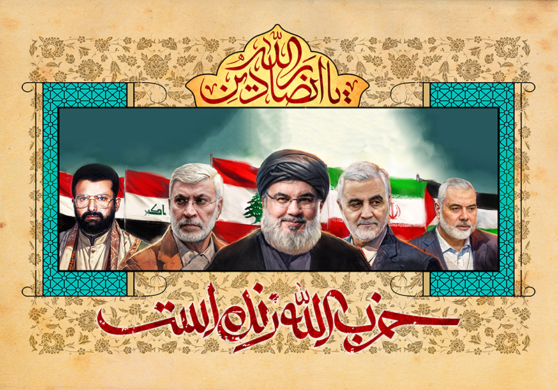 ترور و بازدارندگی در محور مقاومت: تحلیلی بر تحولات یک‌ساله اخیر