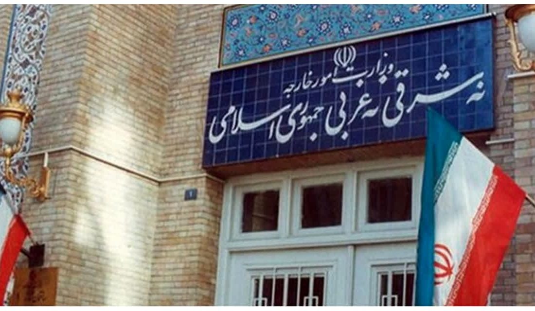  بیانیه عمومی وزارت خارجه به مناسبت چهل‌وسومین سالگرد ربوده‌شدن ۴ دیپلمات ایرانی در لبنان