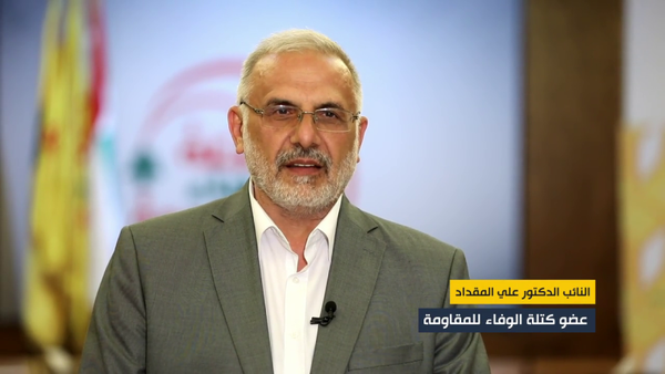 نماینده حزب‌الله: دولت لبنان به نفع آمریکا و اسرائیل تصمیم گرفت