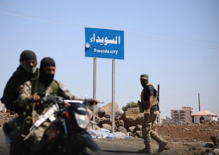 تأسیس «گارد ملی» در سویداء؛ رهبر دروزی‌ها خواستار تشکیل اقلیم مستقل شد!