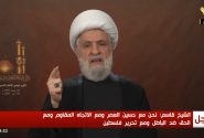 دبیرکل حزب‌الله لبنان: سلاح مقاومت را تحویل نمی‌دهیم/ آماده نبردی کربلایی هستیم