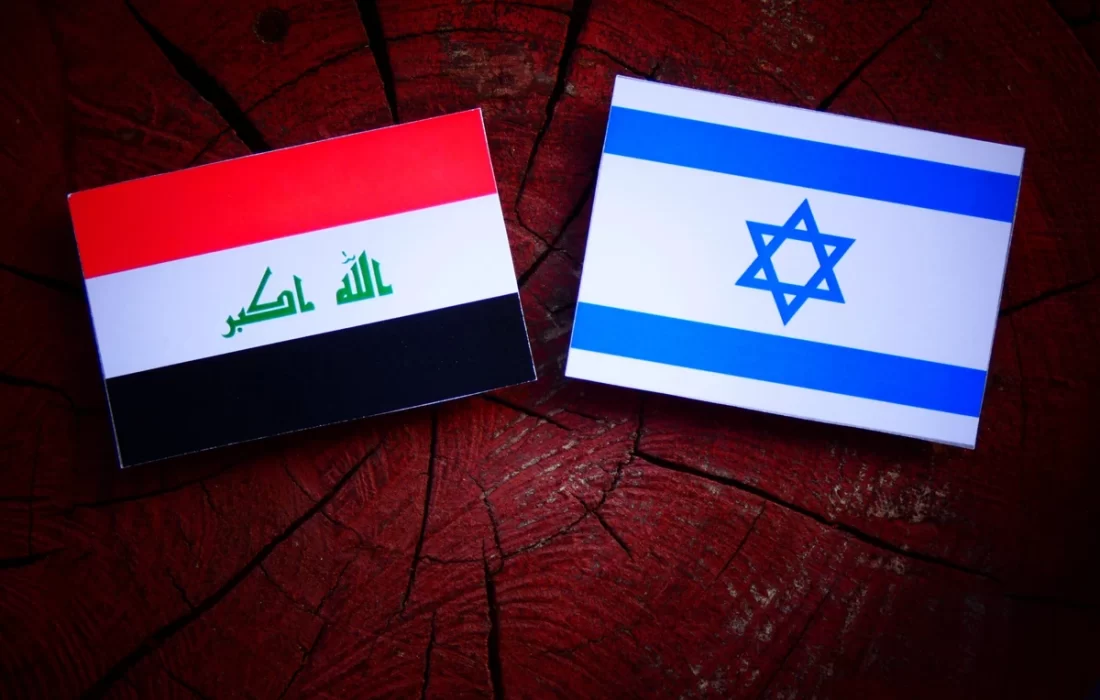 العالم الجدید: عراق پس از قطر در تیررس حملات احتمالی اسرائیل!