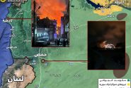 حملات هوایی اسرائیل به حمص و لاذقیه؛ سامانه‌های پدافندی و انبار مهمات هدف قرار گرفتند