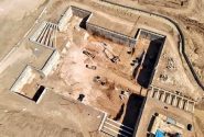 مهندسی معکوس تأسیسات زیرزمینی ایران