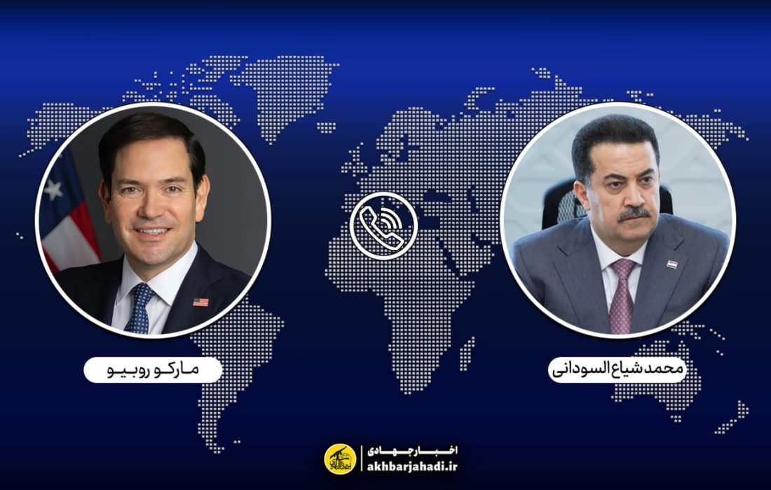 آمریکا نگران سلاح مقاومت عراق شد