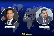 آمریکا نگران سلاح مقاومت عراق شد