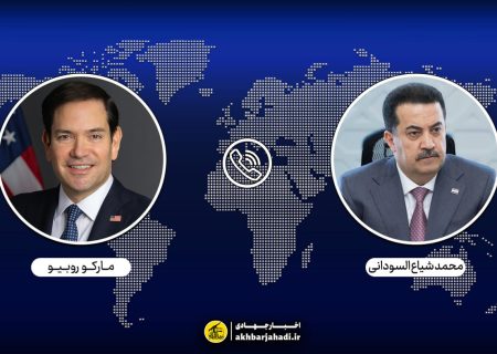 آمریکا نگران سلاح مقاومت عراق شد