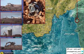 ارتش اسرائیل اطراف پایگاه خود در قنیطره را مین‌گذاری کرد