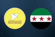 تحویل فهرست فرماندهان نیروهای دموکراتیک سوریه برای ادغام در ارتش سوریه